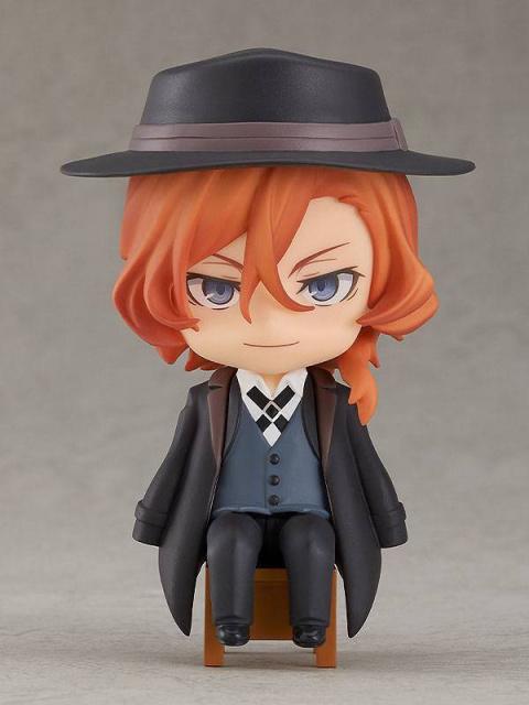 Figurka Bungo Stray Dogs - Chuuya Nakahara Nendoroid Figurka Bungo Stray Dogs - Chuuya Nakahara Nendoroid