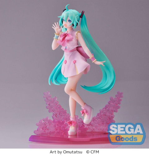 Figurka Luminasta Hatsune Miku Series Sakura Miku OmutatsuVer. Figurka Luminasta Hatsune Miku Series Sakura Miku OmutatsuVer.
