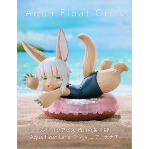 Figurka Made In Abyss Nanachi (Aqua Float Girls)