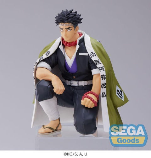 Demon Slayer: Kimetsu no Yaiba PM Perching Figure Gyomei Himejima -Hashira Meeting- Demon Slayer: Kimetsu no Yaiba PM Perching Figure Gyomei Himejima -Hashira Meeting-