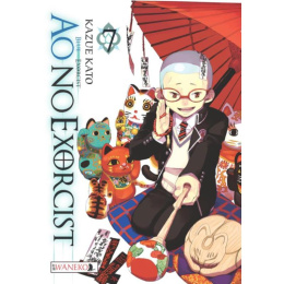 Ao No Exorcist #07