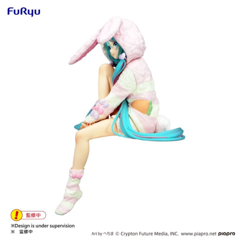 Hatsune Miku Noodle Stopper Figure - Usamimi Pajama Hatsune Miku Noodle Stopper Figure - Usamimi Pajama