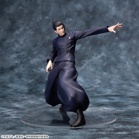 Luminasta "Jujutsu Kaisen" Kaigyoku/Gyokusetsu "Suguru Geto" Strong Duo Luminasta "Jujutsu Kaisen" Kaigyoku/Gyokusetsu "Suguru Geto" Strong Duo