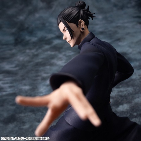 Luminasta "Jujutsu Kaisen" Kaigyoku/Gyokusetsu "Suguru Geto" Strong Duo Luminasta "Jujutsu Kaisen" Kaigyoku/Gyokusetsu "Suguru Geto" Strong Duo