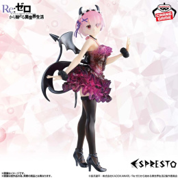 Re:Zero -Starting Life in Another World ESPRESTO-Clear&Dressy- Ram Special color ver. Figure