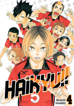 Haikyu!! #04