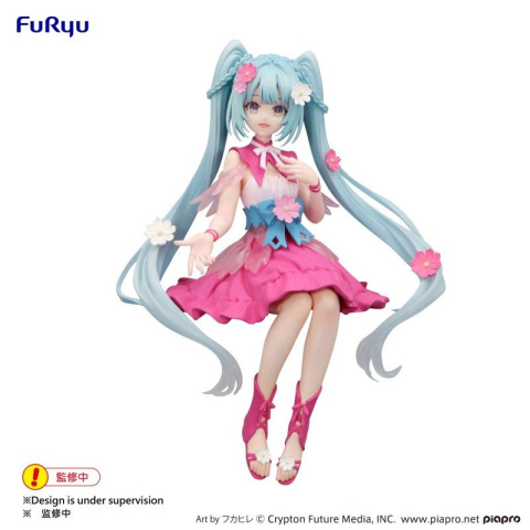 Hatsune Miku Flower Fairy Cosmos Noodle Stopper Hatsune Miku Flower Fairy Cosmos Noodle Stopper