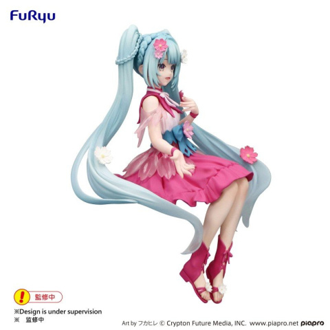 Hatsune Miku Flower Fairy Cosmos Noodle Stopper Hatsune Miku Flower Fairy Cosmos Noodle Stopper