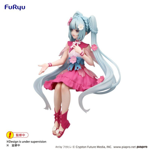 Hatsune Miku Flower Fairy Cosmos Noodle Stopper Hatsune Miku Flower Fairy Cosmos Noodle Stopper