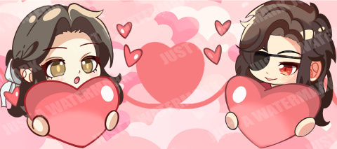 Kubek Star Crossed Lovers Kubek Star Crossed Lovers