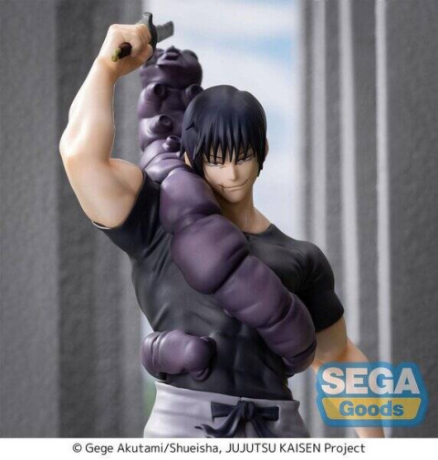 Luminasta "Jujutsu Kaisen" Kaigyoku/Gyokusetsu "Toji Fushiguro" Ready For Battle Luminasta "Jujutsu Kaisen" Kaigyoku/Gyokusetsu "Toji Fushiguro" Ready For Battle