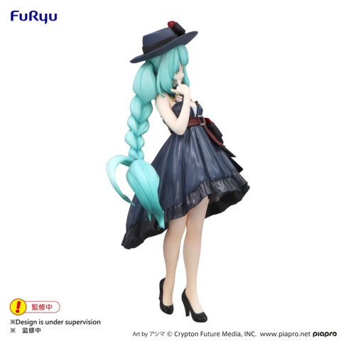 Hatsune Miku Trio-Try-iT Figure -Outing Dress Hatsune Miku Trio-Try-iT Figure -Outing Dress