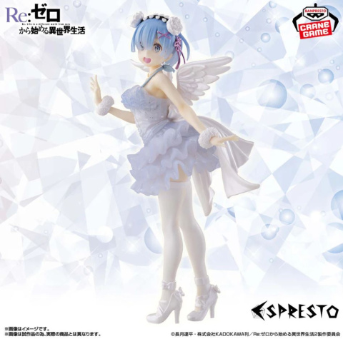 Re:Zero -Starting Life in Another World ESPRESTO-Clear&Dressy- Rem Special color ver. Figure