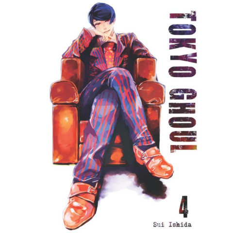 Tokyo Ghoul #04 Tokyo Ghoul #04