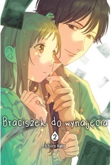Braciszek do wynajęcia 02