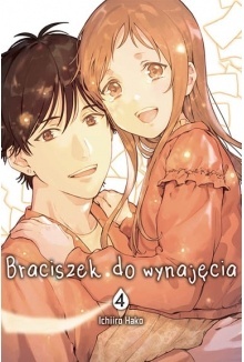 Braciszek wynajęcia 04