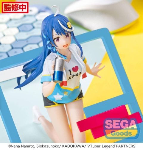 Luminasta TV Anime "VTuber Legend: How I Went Viral after Forgetting to Turn Off My Stream" "Shuwa-chan" Luminasta TV Anime "VTuber Legend: How I Went Viral after Forgetting to Turn Off My Stream" "Shuwa-chan"