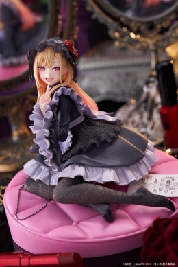 My Dress-Up Darling AMP+ Marin KitagawaKuroe Shizuku~ Figure