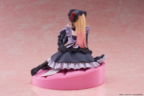 My Dress-Up Darling AMP+ Marin KitagawaKuroe Shizuku~ Figure My Dress-Up Darling AMP+ Marin KitagawaKuroe Shizuku~ Figure