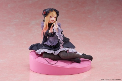 My Dress-Up Darling AMP+ Marin KitagawaKuroe Shizuku~ Figure My Dress-Up Darling AMP+ Marin KitagawaKuroe Shizuku~ Figure