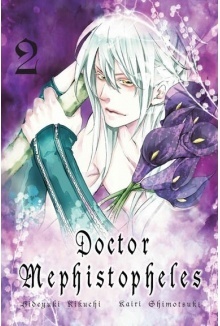 Doctor Mephistopheles #2