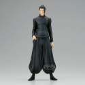 Jujutsu Kaisen KING OF ARTIST GETO SPECIAL ver. Figure