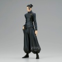 Jujutsu Kaisen KING OF ARTIST GETO SPECIAL ver. Figure