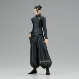 Jujutsu Kaisen KING OF ARTIST GETO SPECIAL ver. Figure