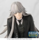 Kuroshitsuji "Black Butler -Public School Arc-" PM Perching Figure "Undertaker"