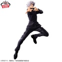 Jujutsu Kaisen MAXIMATIC SATORU GOJO Figure Bandai