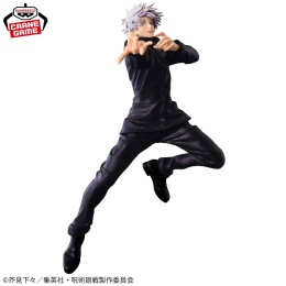 Jujutsu Kaisen MAXIMATIC SATORU GOJO Figure Bandai