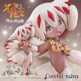 Made in Abyss - Faputa Coreful