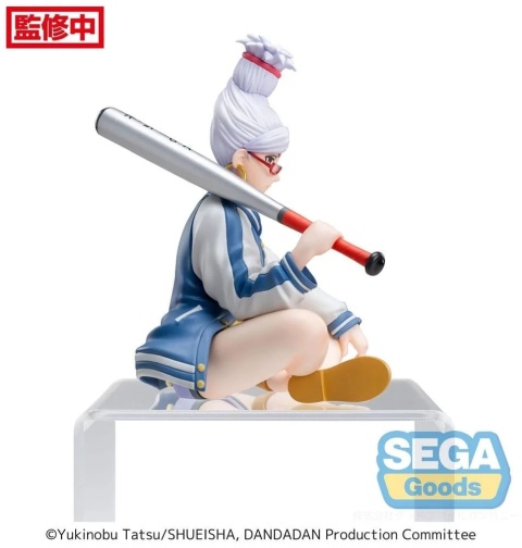 Dandadan PM Perching Figure "Seiko" Dandadan PM Perching Figure "Seiko"