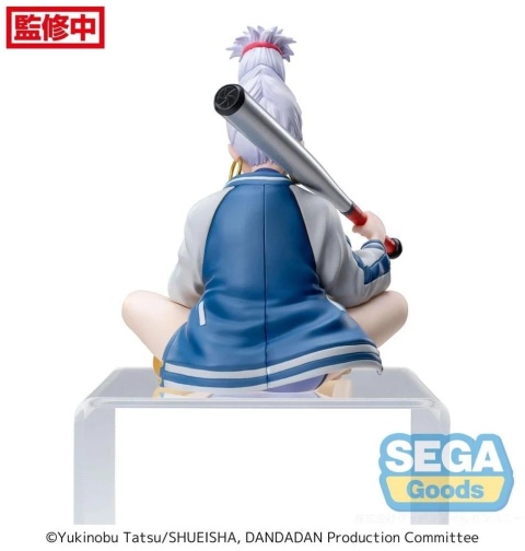 Dandadan PM Perching Figure "Seiko" Dandadan PM Perching Figure "Seiko"