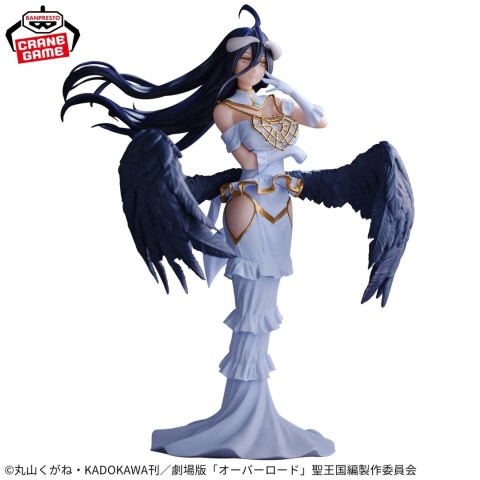 Overlord - Albedo (Bandai Spirits) Overlord - Albedo (Bandai Spirits)