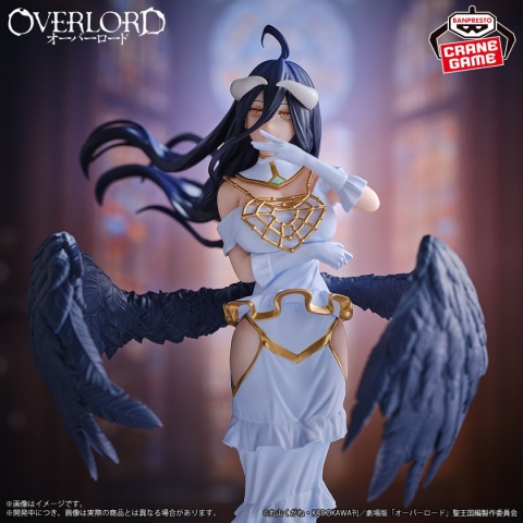 Overlord - Albedo (Bandai Spirits) Overlord - Albedo (Bandai Spirits)