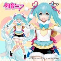 Vocaloid - Hatsune Miku - Winter Image Ver., Smile Blue Ver.,