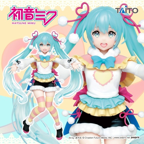 Vocaloid - Hatsune Miku - Winter Image Ver., Smile Blue Ver., Vocaloid - Hatsune Miku - Winter Image Ver., Smile Blue Ver.,
