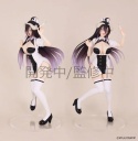 Vivit figure Albedo nurse Ver.