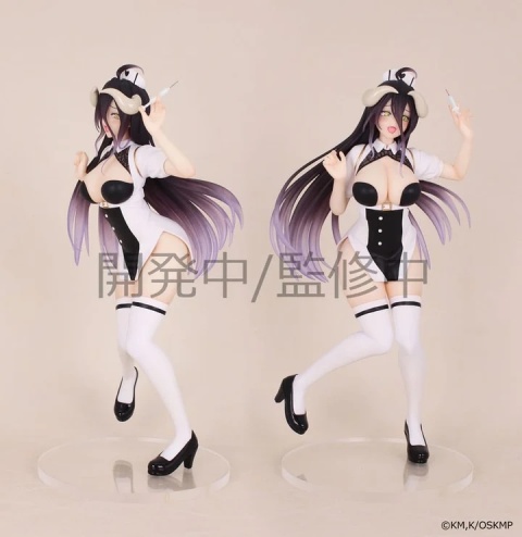 Vivit figure Albedo nurse Ver. Vivit figure Albedo nurse Ver.