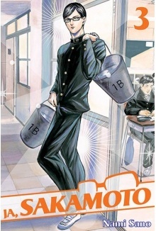 Ja, Sakamoto 03