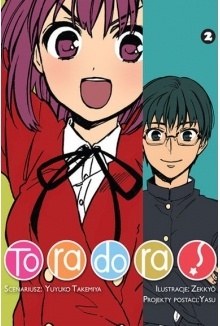 Toradora! 02