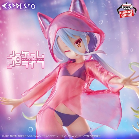 No Game No Life: Shiro - Espresto: Glittering Raincoat No Game No Life: Shiro - Espresto: Glittering Raincoat