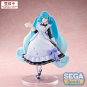 Vocaloid Luminasta "Hatsune Miku Series" "Hatsune Miku" -Classical Maid-