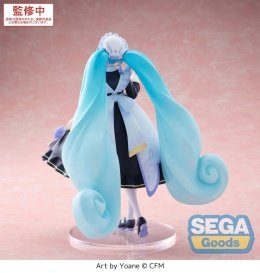 Vocaloid Luminasta 