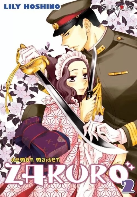 Zakuro #2