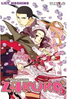 Zakuro #5