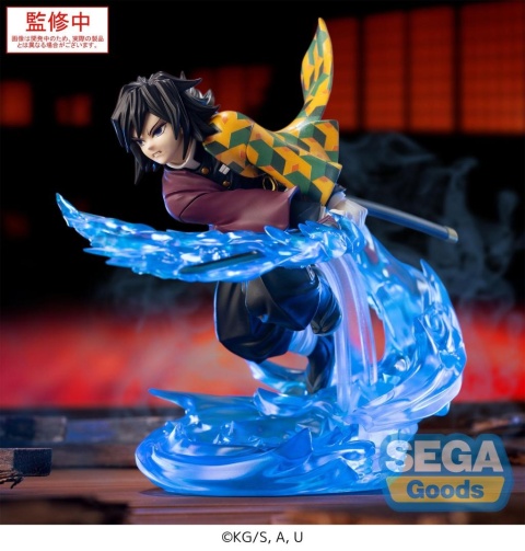 XrossLink Anime "Demon Slayer: Kimetsu no Yaiba" Figure "Giyu Tomioka"