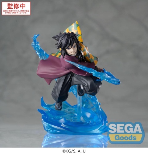 XrossLink Anime "Demon Slayer: Kimetsu no Yaiba" Figure "Giyu Tomioka"